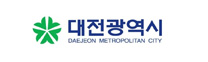 관련기관링크 : 대전광역시